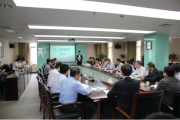 劳动防护专业委员会筹备会议　11月在广东省安监局隆重召开