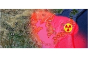 日核泄漏污染逐渐增加  周边区域扩散范围大