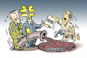 环境污染责任险推广难   2015年全国投保企业减少