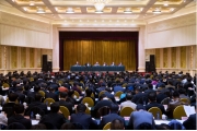 全国安全生产工作会议在京召开