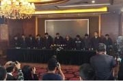 深圳滑坡事故进展：12名渎职犯罪嫌疑人被立案侦查