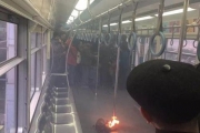 重庆轨道3号线一车厢内晚高峰发生爆炸