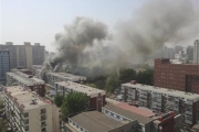 北京一小区施工挖断管道 引发燃气爆燃致1死2伤