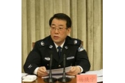 安监总局：4·22火灾事故是安全生产责任事故