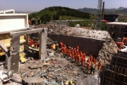 山东章丘致33人死特大爆炸事故  4人因玩忽职守获刑