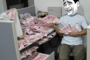 观点：高温津贴不能只说不发啊