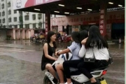无知最可怕，别拿自己生命当儿戏！