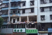 突发！广州花都区一住宅发生煤气爆炸