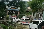 惨痛！1人被困水池8人前去施救 结果9人均死亡