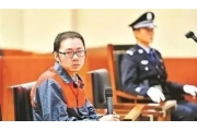 麦当劳引起的火灾，喜隆多为啥赔了900多万？