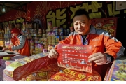 3月1日起，这些安全生产标准、规定开始施行！