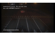 26岁男友遭惨烈车祸身亡！宁波姑娘痛哭失声：出事前1分钟，他发来微信“有你真好”