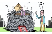 固废防治法再修订，有个险非保不可