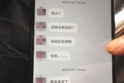 锤杀父母少年:偷钱发同学立威望 网吧花掉八百学费