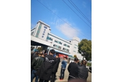 昆山爆燃涉事企业负责人被控制 事故已致7死5伤