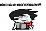 台风“韦帕”已登陆！应急管理部部署防范应对工作