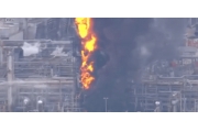 突发重大事故！位于休斯顿埃克森美孚工厂发生乙烯爆炸，目前已造成66人受伤...