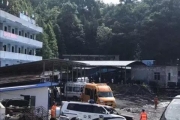 已致6人遇难1人被困！贵州毕节一煤矿发生疑似瓦斯爆炸