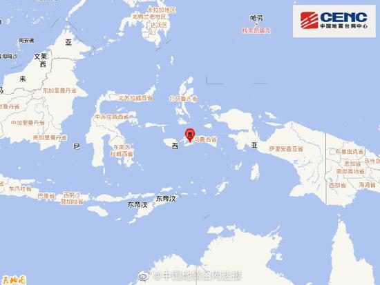 印尼塞兰岛附近海域发生6.4级地震 震源深度20千米