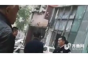 山东一餐厅煤气罐泄露爆炸，6人受伤