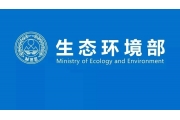 PM2.5浓度不降反升，河北省政府公开约谈4市负责人