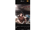 桂林航空某机长竟让女网红进入驾驶舱摆拍，终身停飞