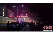 四川透水事故煤矿曾发瓦斯爆炸及顶板事故 四月被责令整改