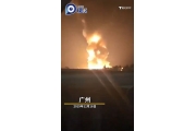 广州增城一化工厂发生燃爆，现场不停有爆炸声传出