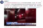 还敢堵塞消防车通道？这里最高罚5万！