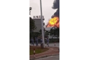 突发！广东珠海长炼石化发生爆炸！相关企业疑“带病”生产！