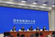 国家卫健委：原则上建议外面人不要到武汉，武汉市民无特殊情况不要出武汉