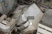 上海外高桥发电有限责任公司除尘器坍塌事故被困6人已无生命体征