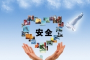 历史上六月发生的危险化学品事故