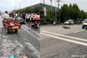 河南发生重大交通事故！21人受伤！当地回应：属于刑事案件