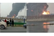 猛烈！安徽来安一化工厂发生火灾，大火持续数小时……
