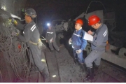 贵州盘州山脚树煤矿运输胶带起火致16人死亡，5年前曾发生一起死亡事故