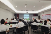 动态 ▏武藏精密汽车零部件（中山）有限公司《EHS审核能力提升培训》圆满结束！