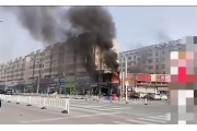 江苏淮安一烧烤店突发爆炸，当地通报！目击者：窨井盖都炸出来了，逃出两人衣服被烧烂
