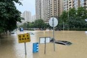 强降雨带南移，多地有大暴雨！这些一定要做到→