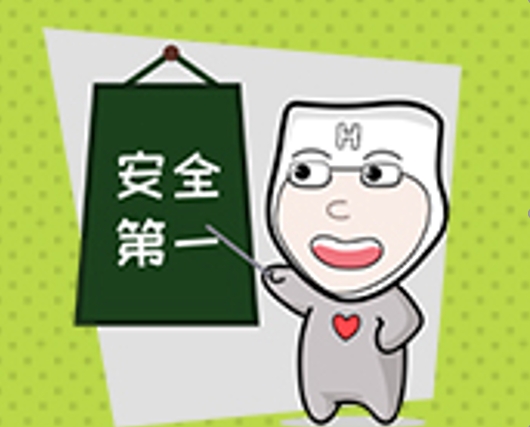 热点事故回顾--EHS-Newsletter 总第230期