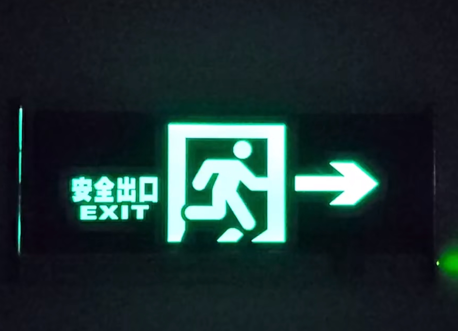 公开征求意见：事关养老机构防火！