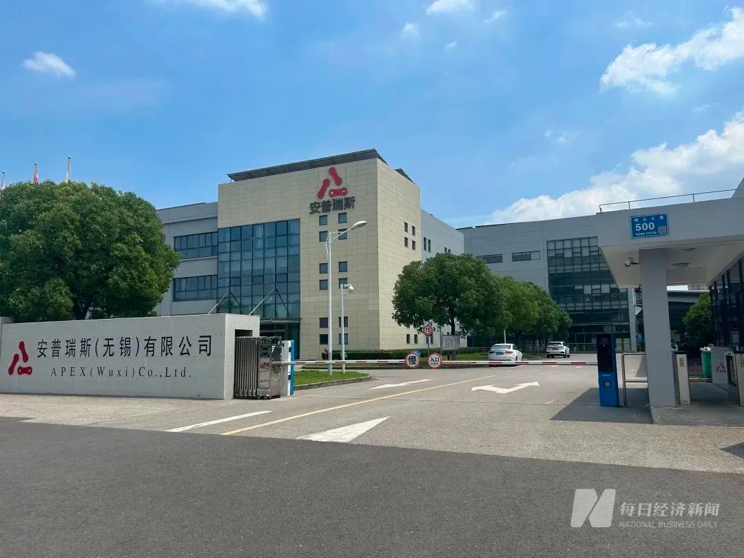 罗马仕致歉：召回长期有效！充电宝起火风险查清：电池混入金属异物，供应商安普瑞斯锂 ...