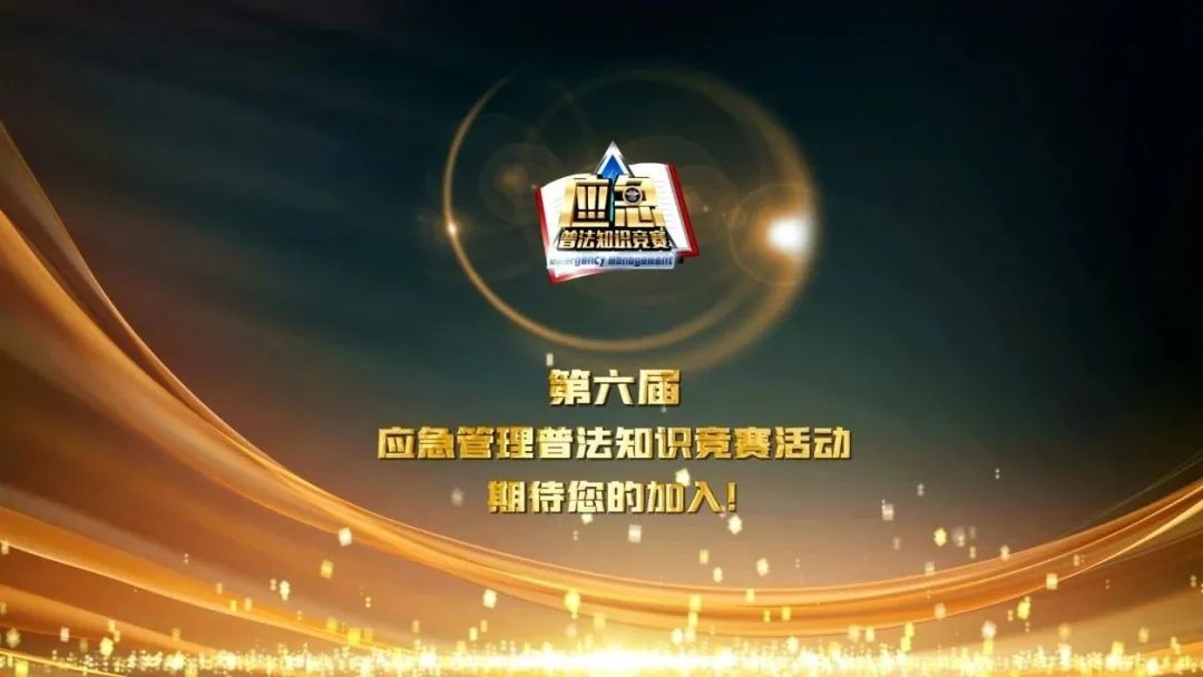 无证！无保护措施！违规电焊作业引火灾