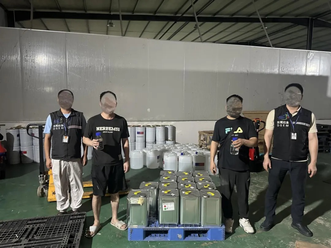 违反危险化学品储存规定，黄江一仓库负责人被罚69000元！